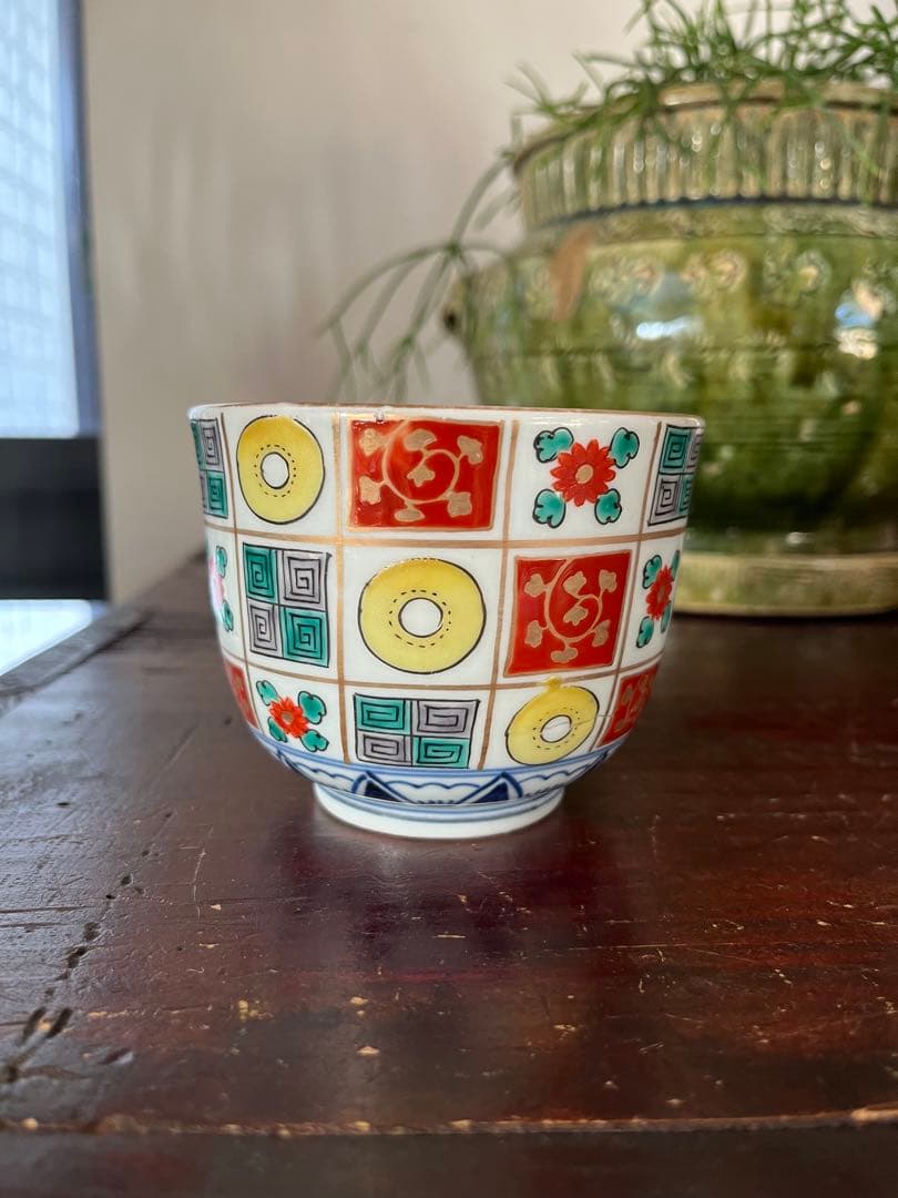 江戸後期　古伊万里　珍図　阿蘭陀文　大振そば猪口　蕎麦猪口　向付　石畳　本掲載