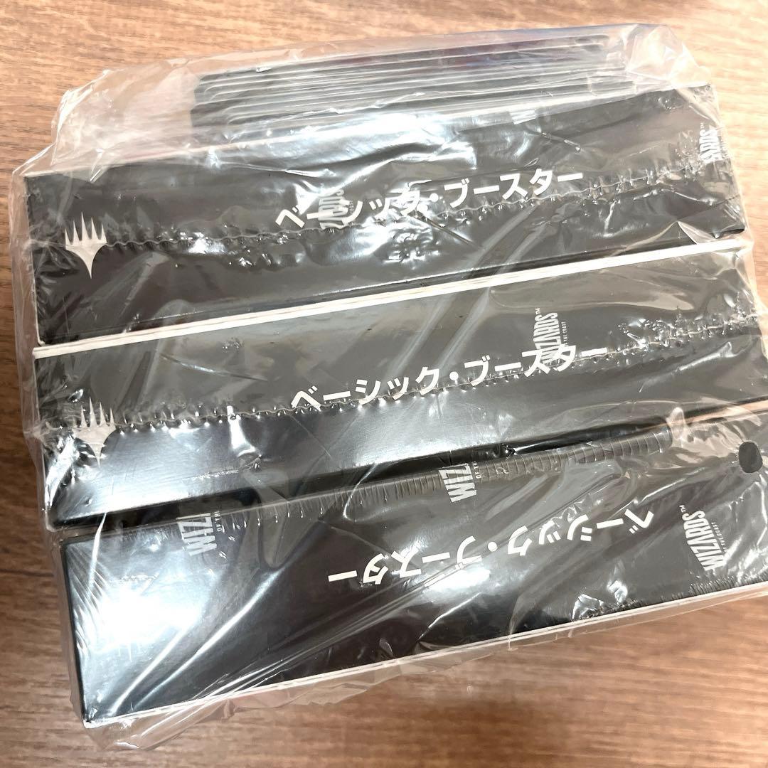 未開封 ファミマ限定 FFMTG 3BOX セット　特典10種全部