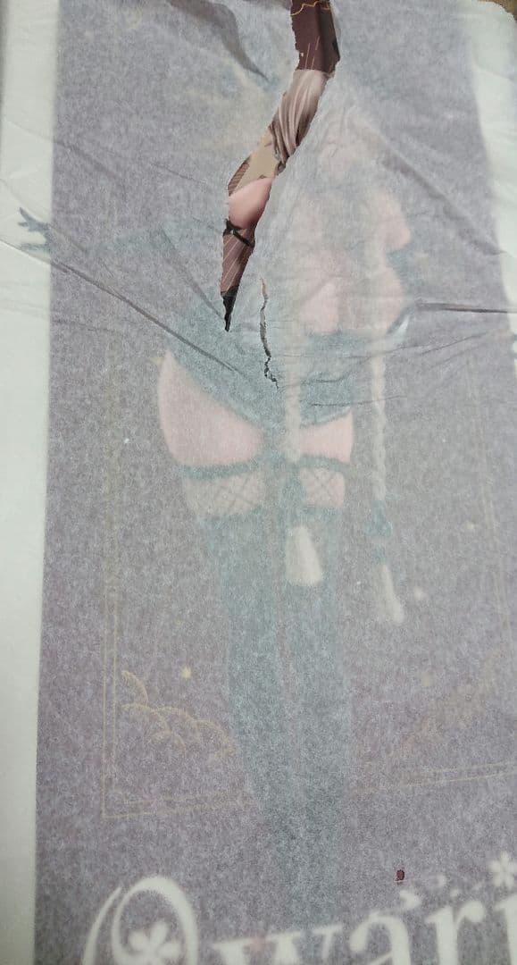 新品・未開封　アズールレーン　尾張　軽装Ver.1/7