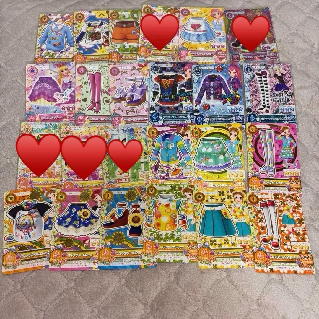 アイカツ カード一覧 コメントください