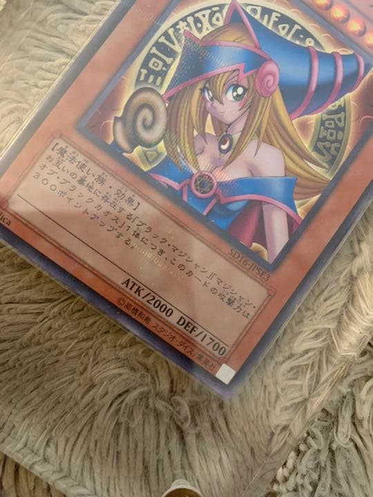 No.874遊戯王美品ブラックマジシャンガールパラレルレアSD16-JPSE3