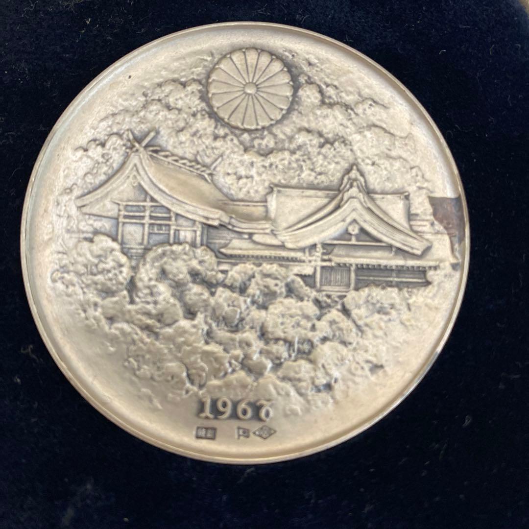 明治百年記念 明治天皇御肖像牌 純銀メダル 121.0g お値下げ不可