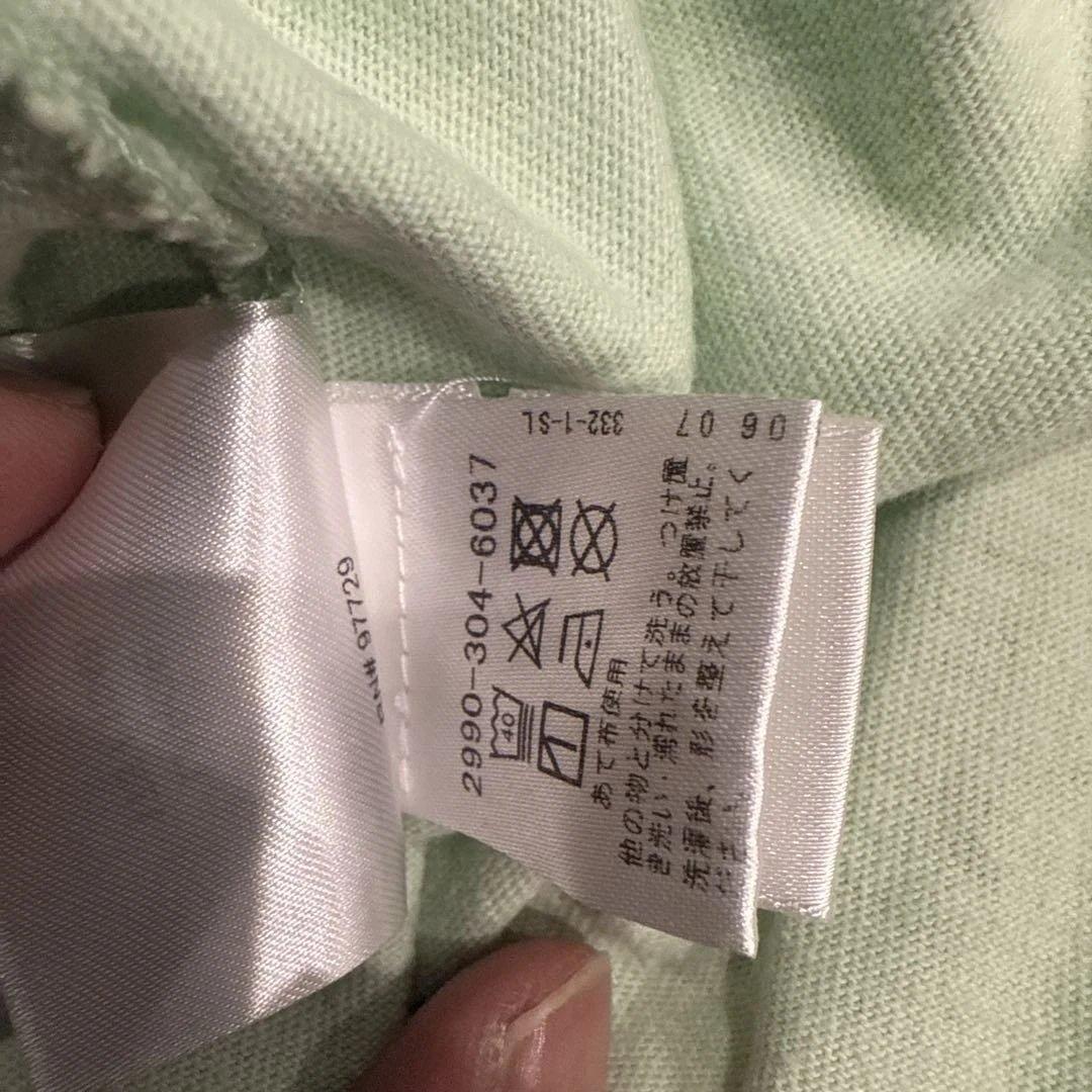 Chrome Hearts 長袖Tシャツ マッティボーイ グリーン