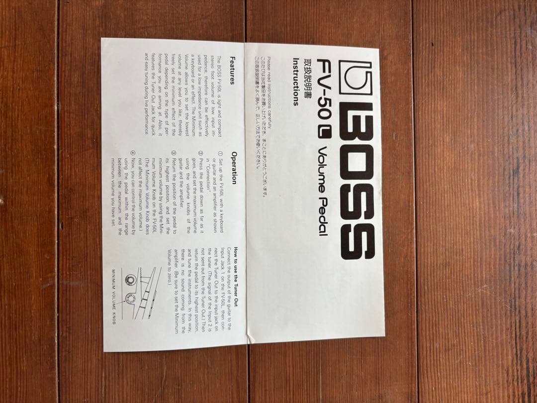 Yamaha DX7s シンセサイザー 本体とケース