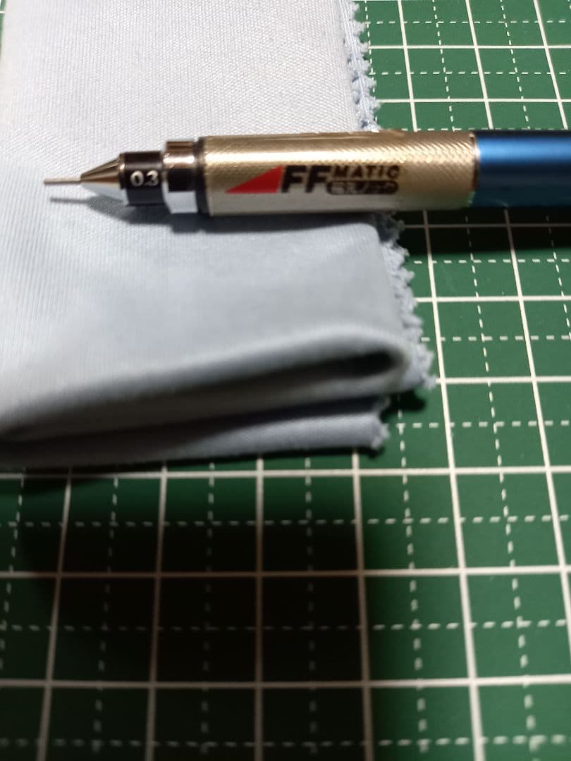 こ*い様 廃盤　ハイユニ　Hi-uni　3051FFシャープペンシル 0.3mm