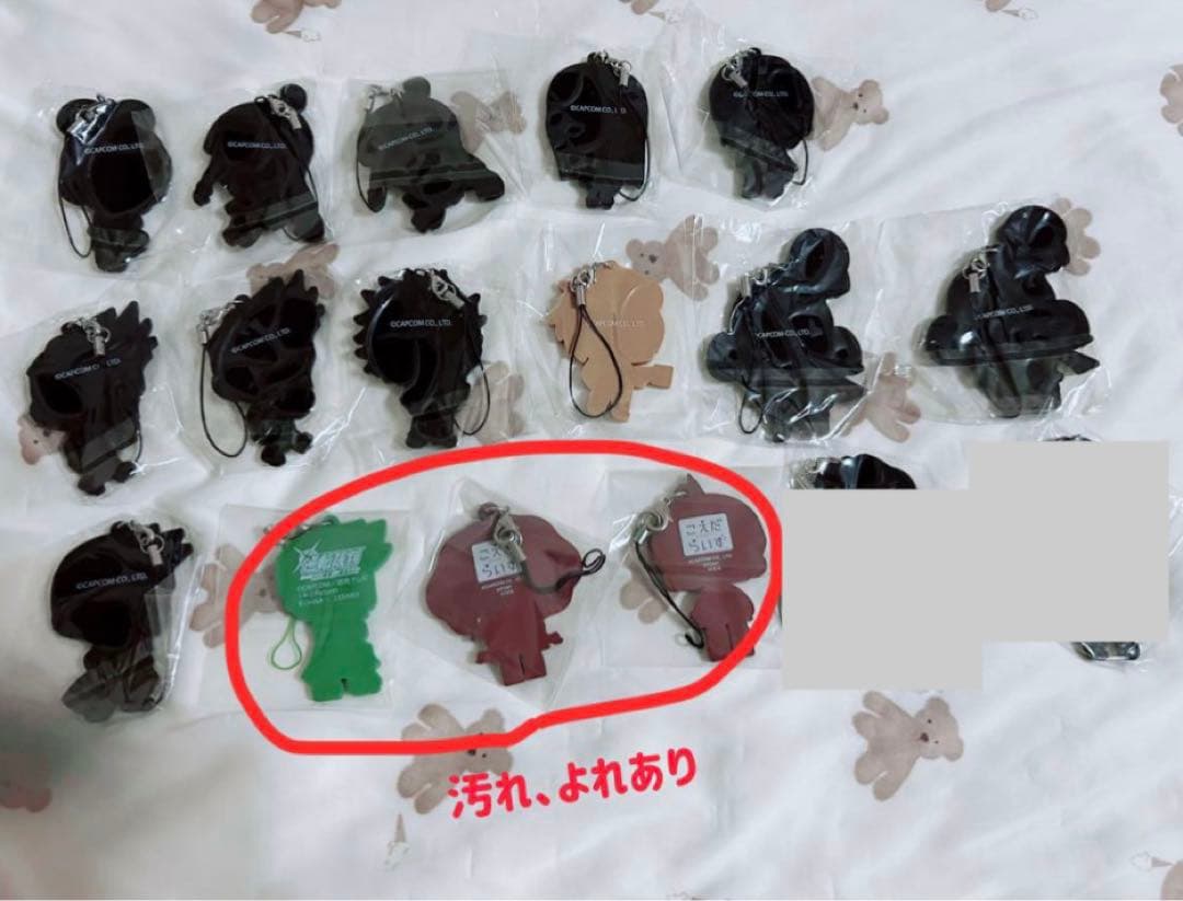 逆転裁判・大逆転裁判まとめ売り