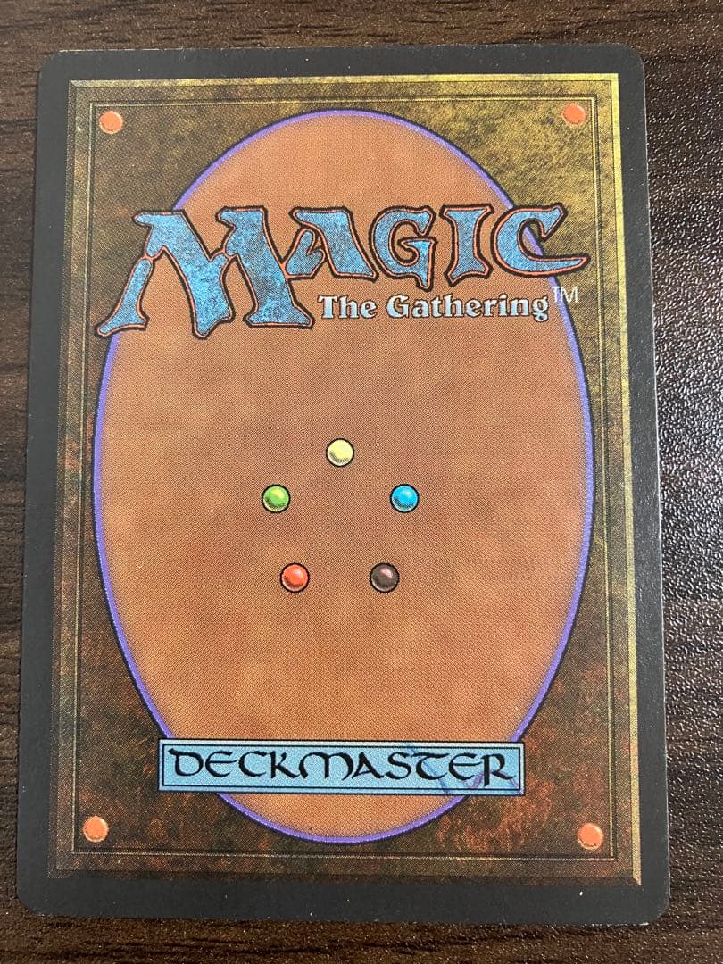 City of Brass 真鍮の都 クロニクル版4枚セット