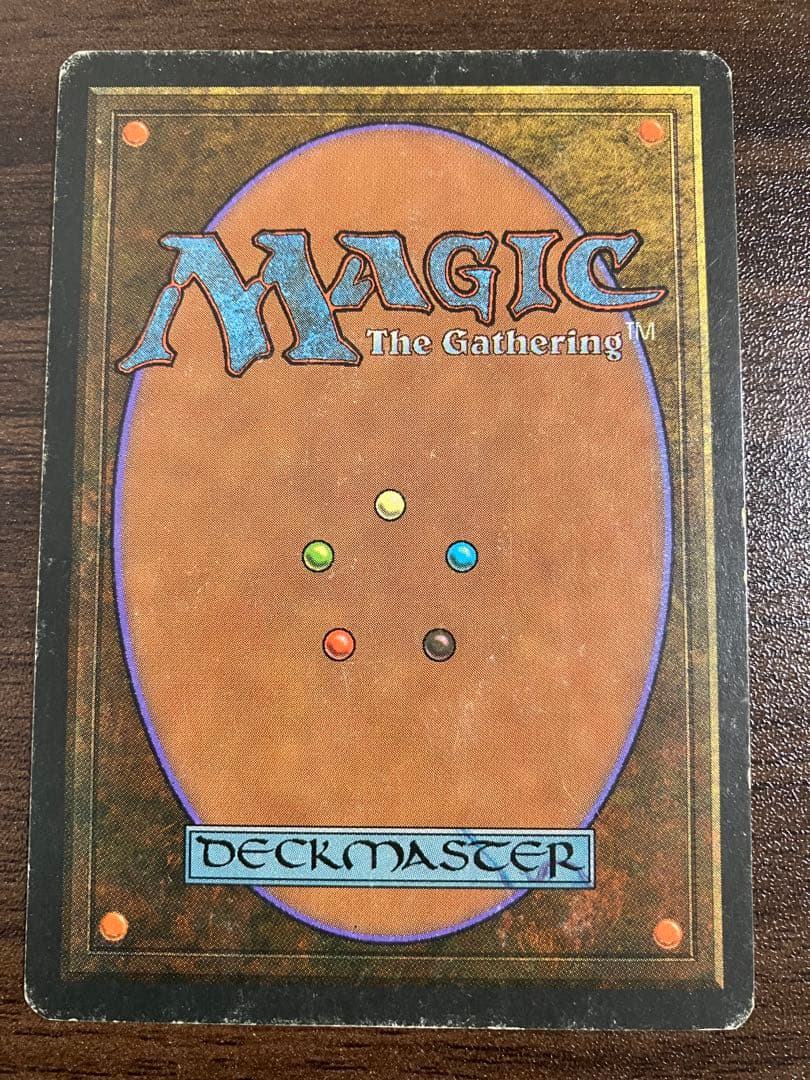 City of Brass 真鍮の都 クロニクル版4枚セット