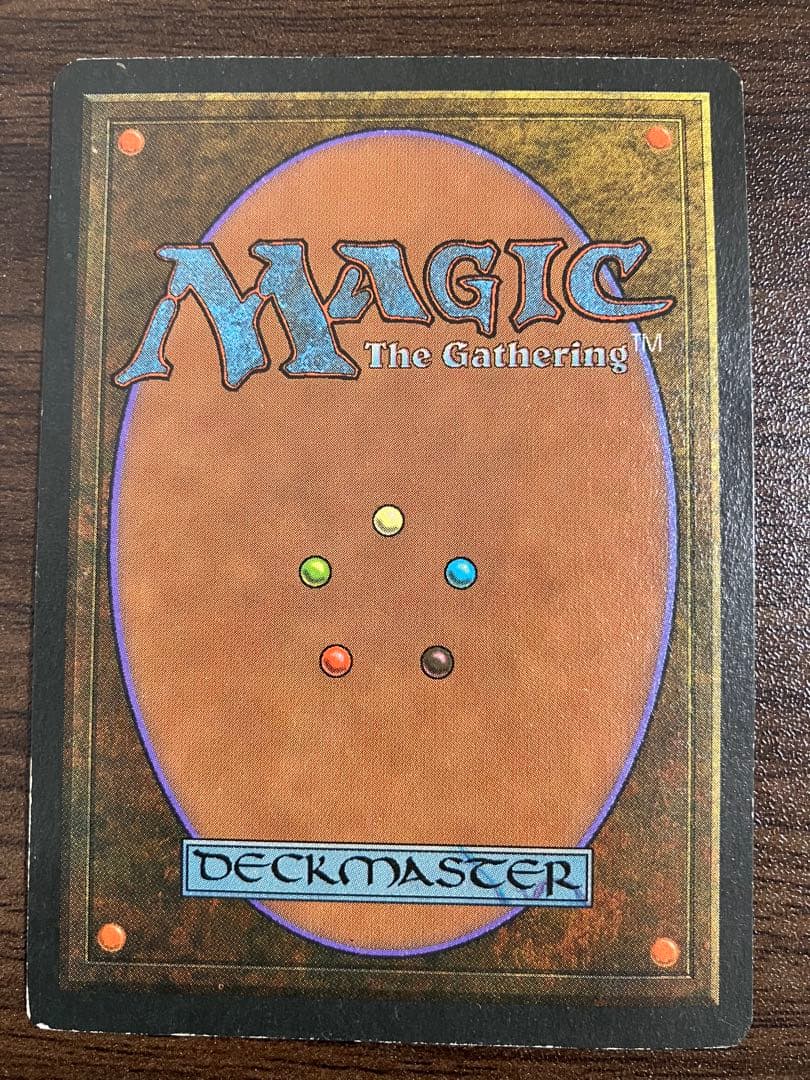 City of Brass 真鍮の都 クロニクル版4枚セット