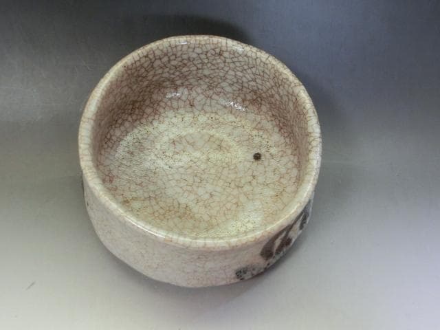 茶碗■古志野焼 時代物茶器 古いお茶道具 古箱 古美術 古玩 時代物骨董 希少■