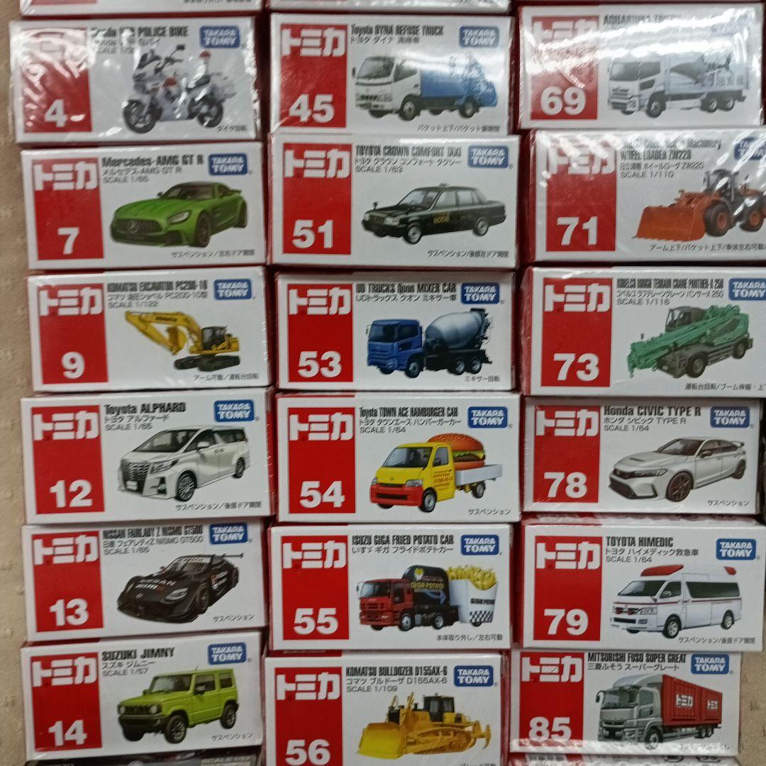 トミカミニカーセット 約41台