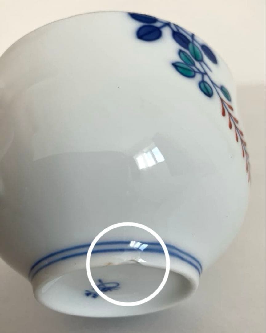 ★専用です★辻製磁おまとめ★カップ＆ソーサー4客とえんどう小皿