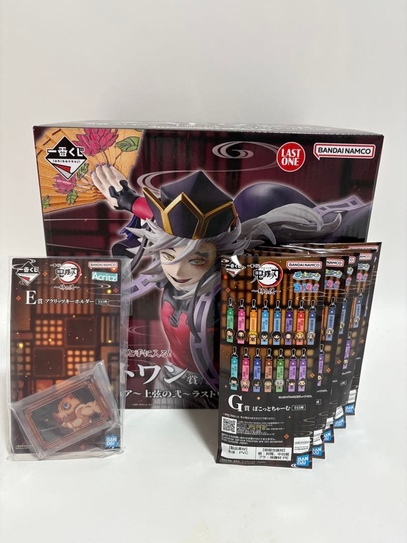 【鬼滅の刃】一番くじ 姉の仇 ラストワン 童磨フィギュア 上弦の弐