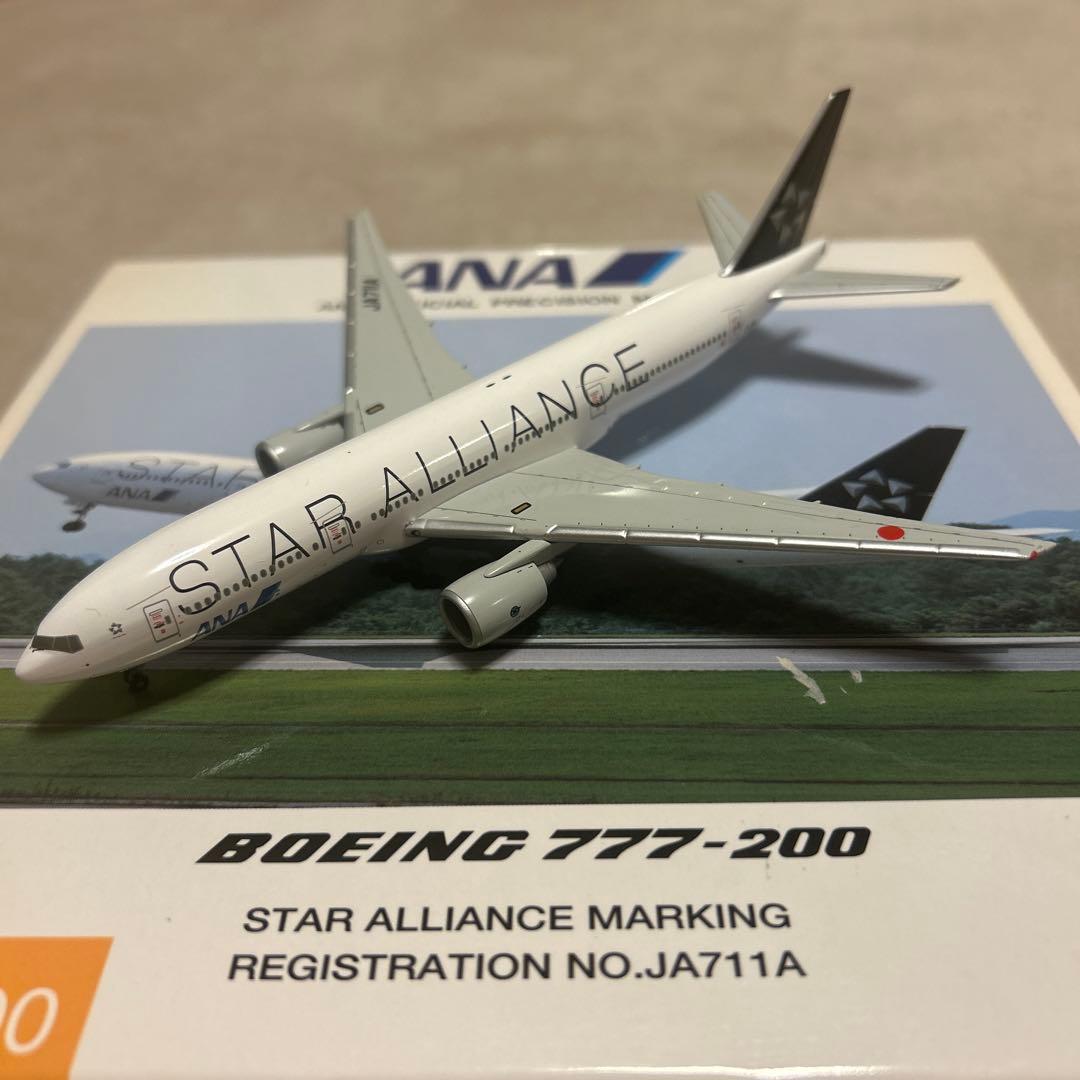 航空機・ヘリコプター Boeing 777-200 STAR ALLIANCE 1:400