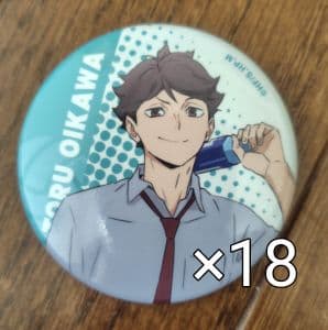 及川徹 缶バッジ 18個セット