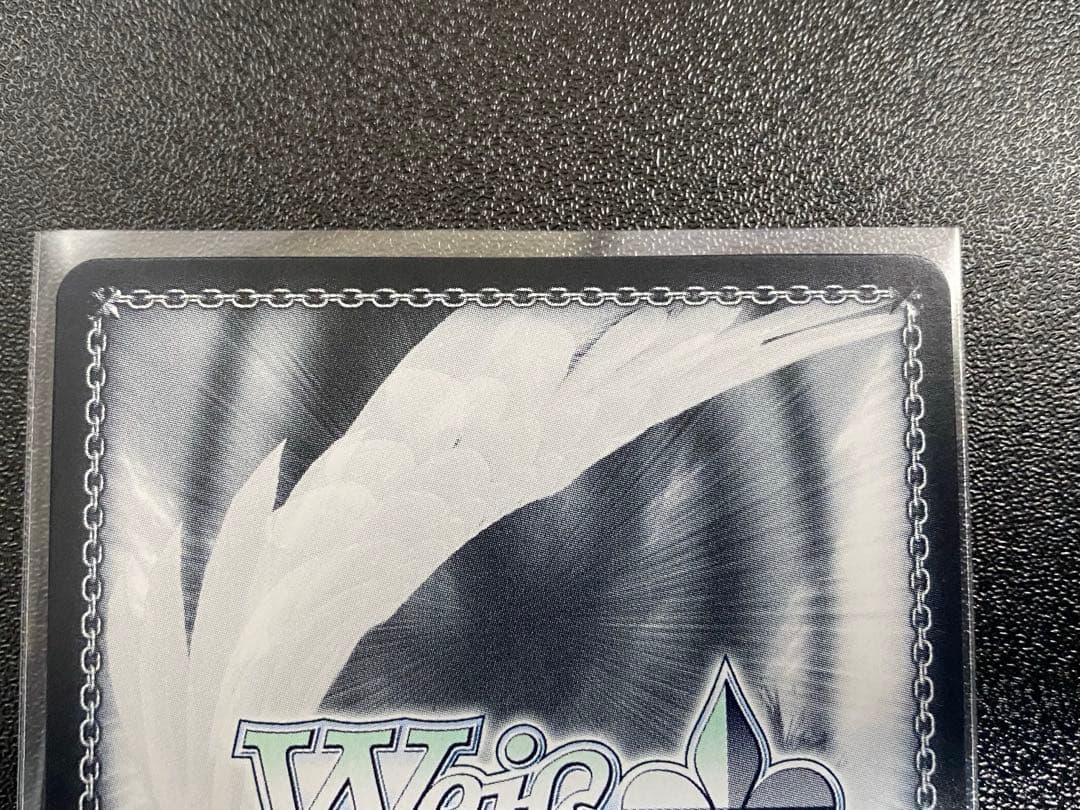 ヴァイスシュヴァルツ　カードキャプターさくら　大道寺知世　SP サインカード