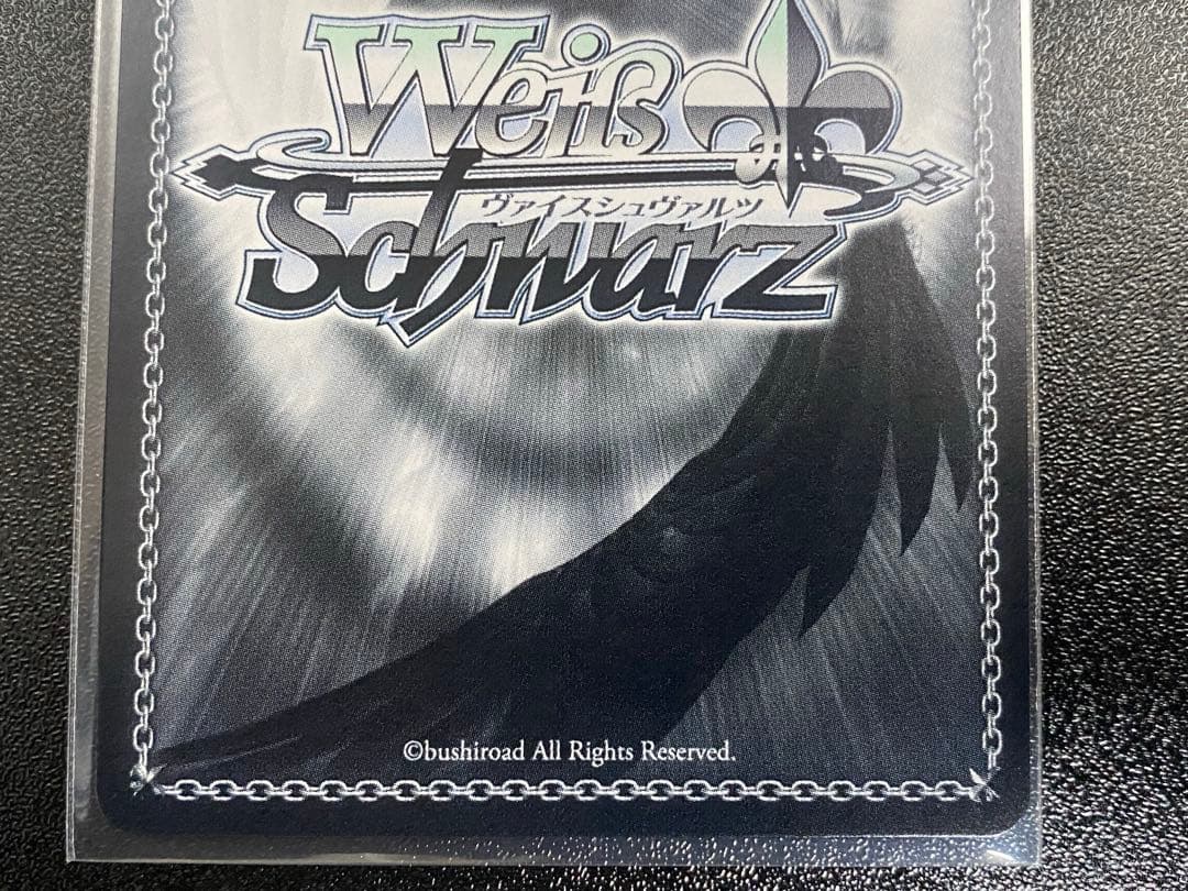 ヴァイスシュヴァルツ　カードキャプターさくら　大道寺知世　SP サインカード