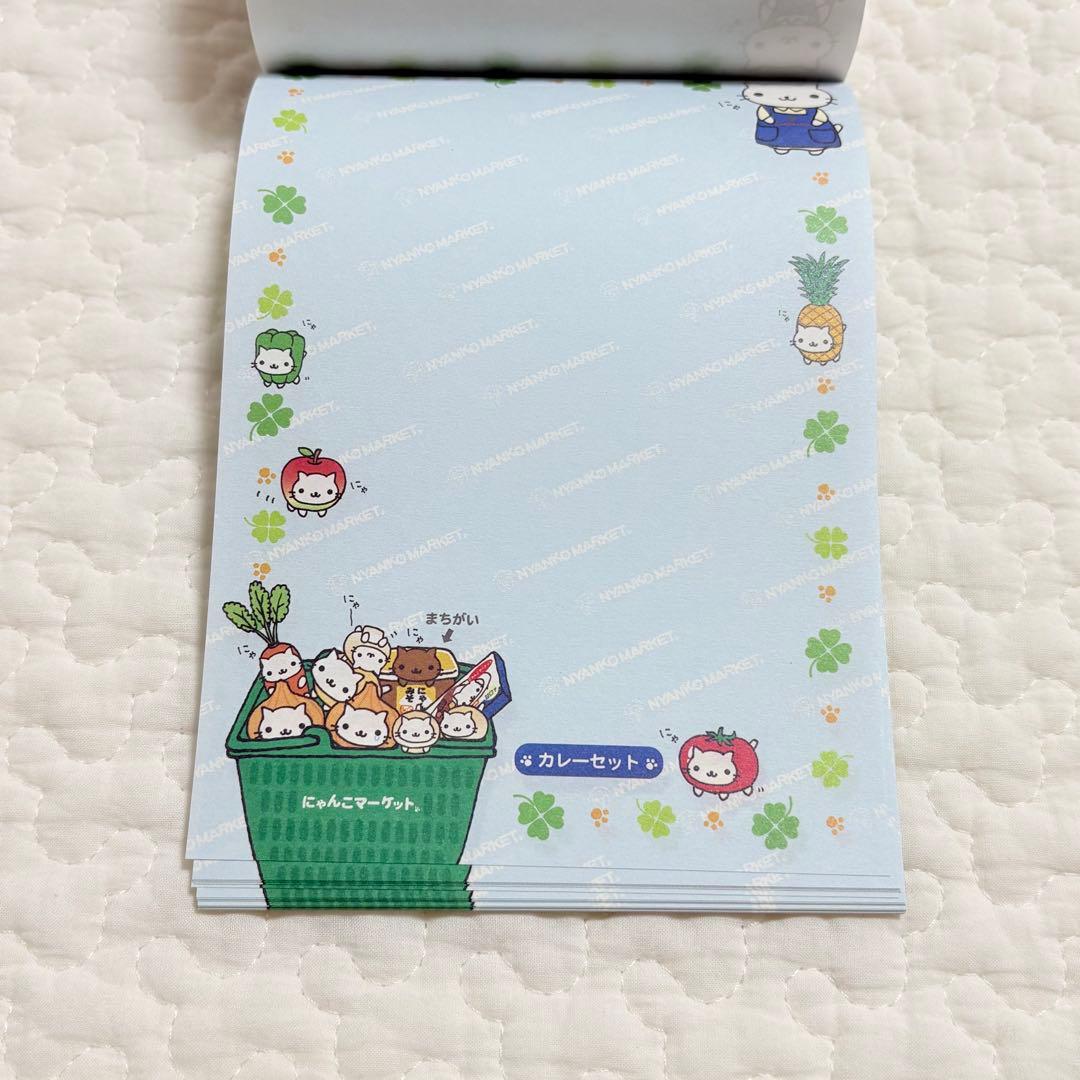 平成レトロ　にゃんにゃんにゃんこ 5周年記念メモ　6柄　2005年