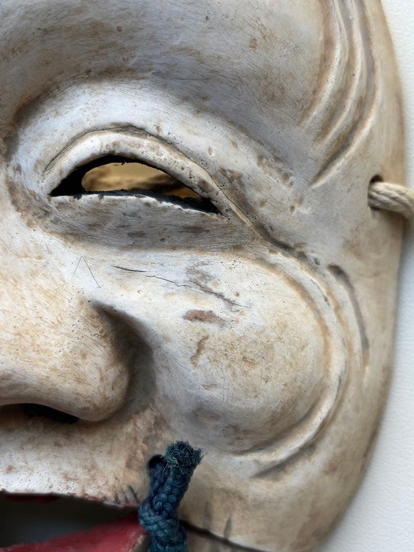 能面　翁　神楽面　作家物