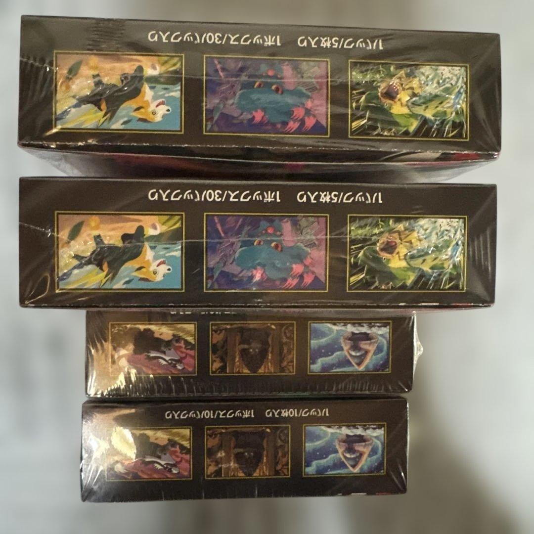 インフェルノX 2BOX ハイクラスパックMEGAドリームex 2BOX