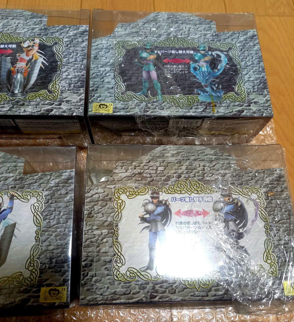 【内装未開封】聖闘士聖矢　黄金十二宮編　超像　9点コンプセット+おまけ付き　レア