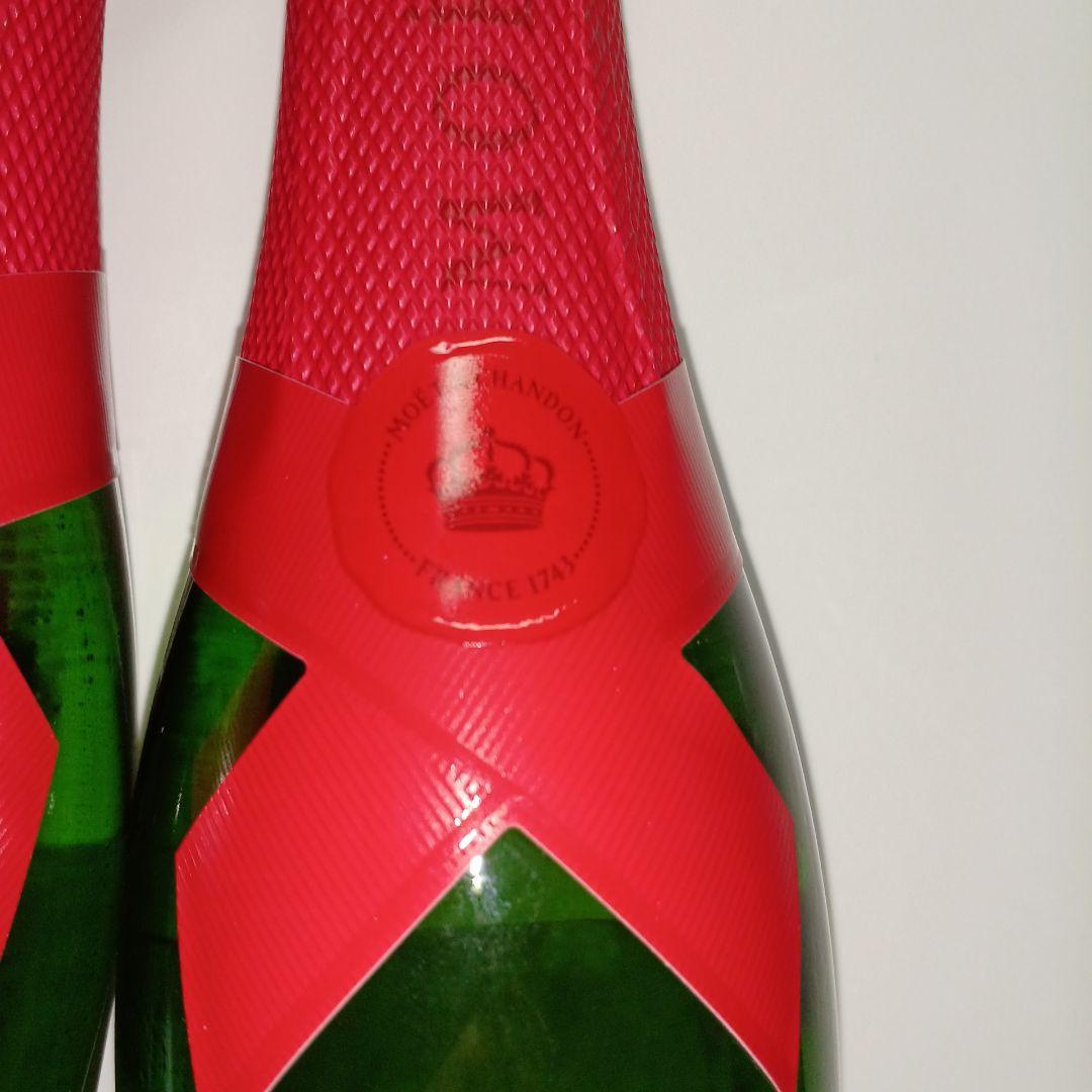 モエ・エ・シャンドン　モエ アンペリアル ゛シェア ザ ラブ〝　200ml　限定