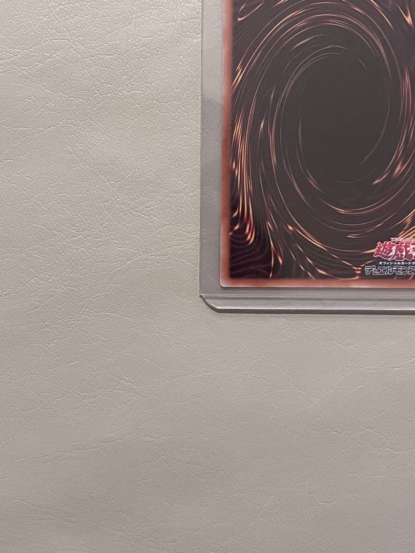 遊戯王 ブラックマジシャン・ガール クオシク