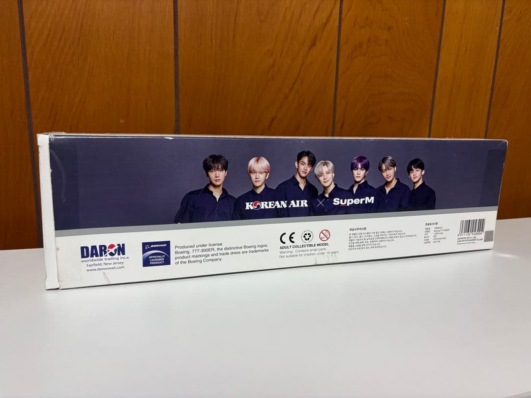 1/200 大韓航空 Boeing777 SuperM 特別塗装機