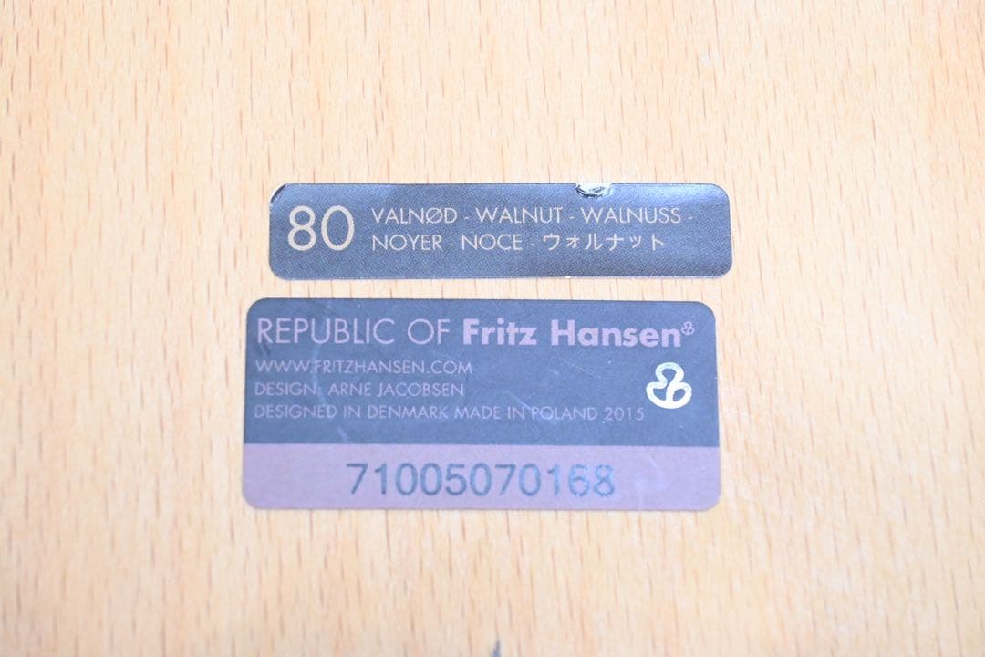 【展示極美品】 FRITZ HANSEN フリッツ・ハンセン ドット スツール