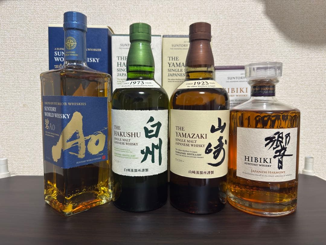 柳*川様 サントリー ウイスキー 4本セット　山崎・響・碧・白州