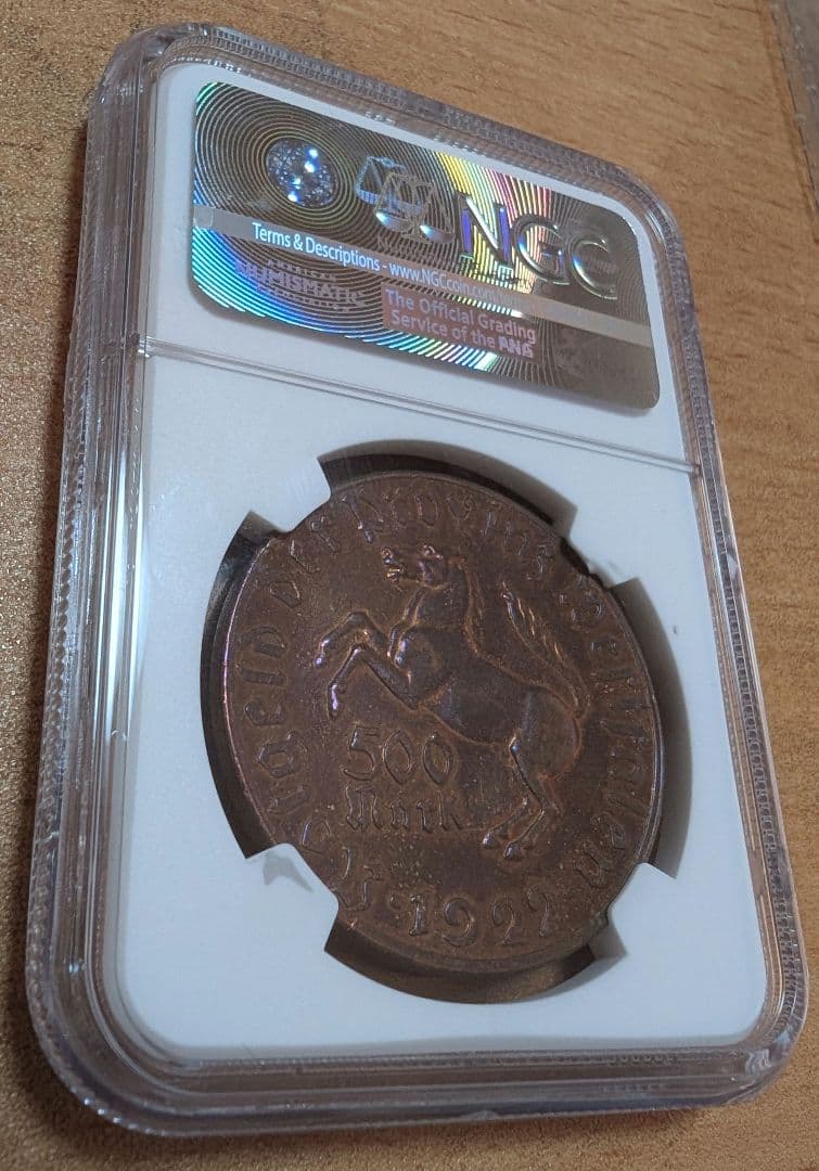 ドイツ 500マルク【ノートゲルト】【極美品】 ドイツ NGC