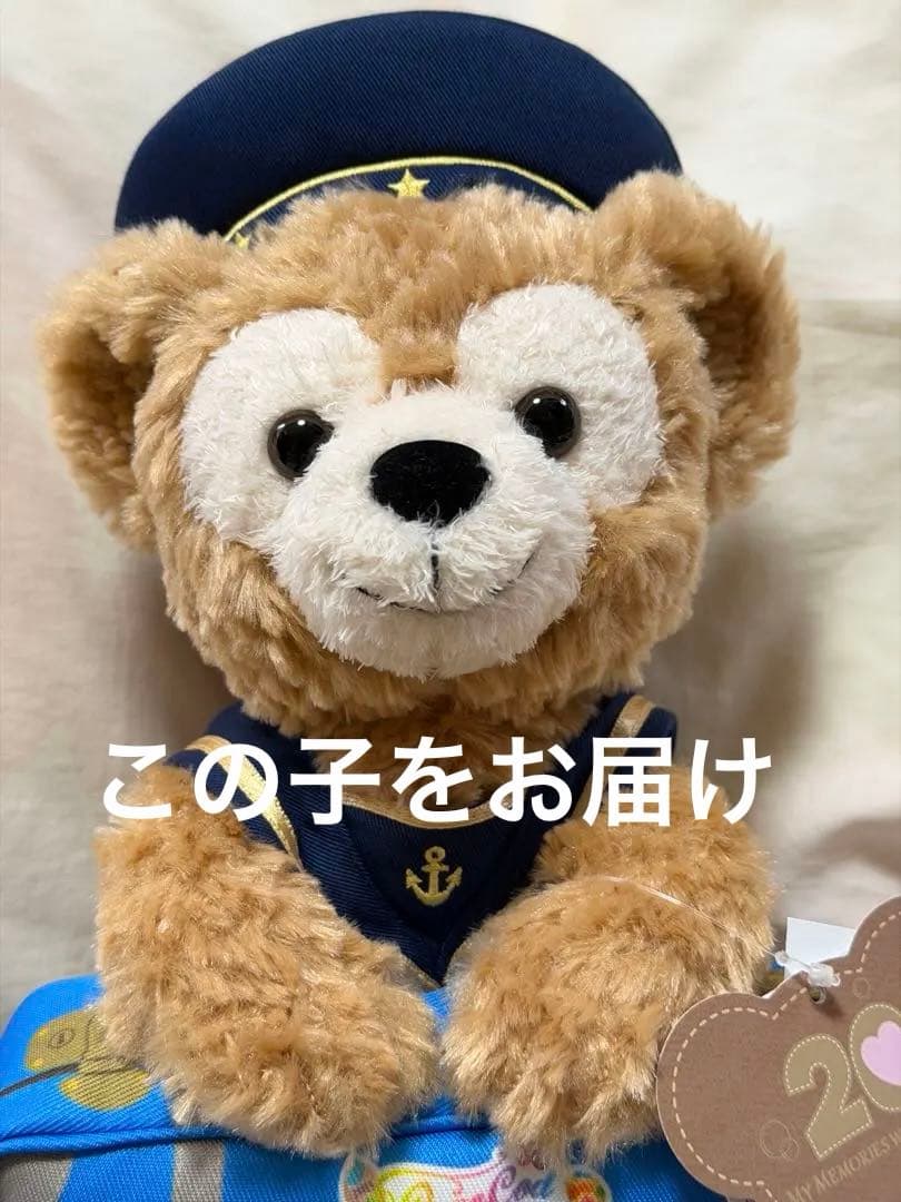 新品　ディズニーシー ダッフィー 20周年 ぬいぐるみ