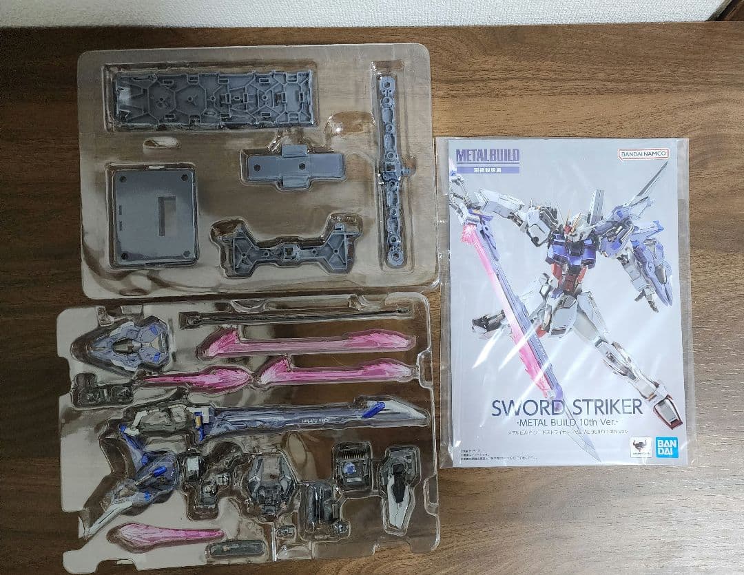 【まさ】メタルビルド　ストライクガンダム パーフェクト 4点セット