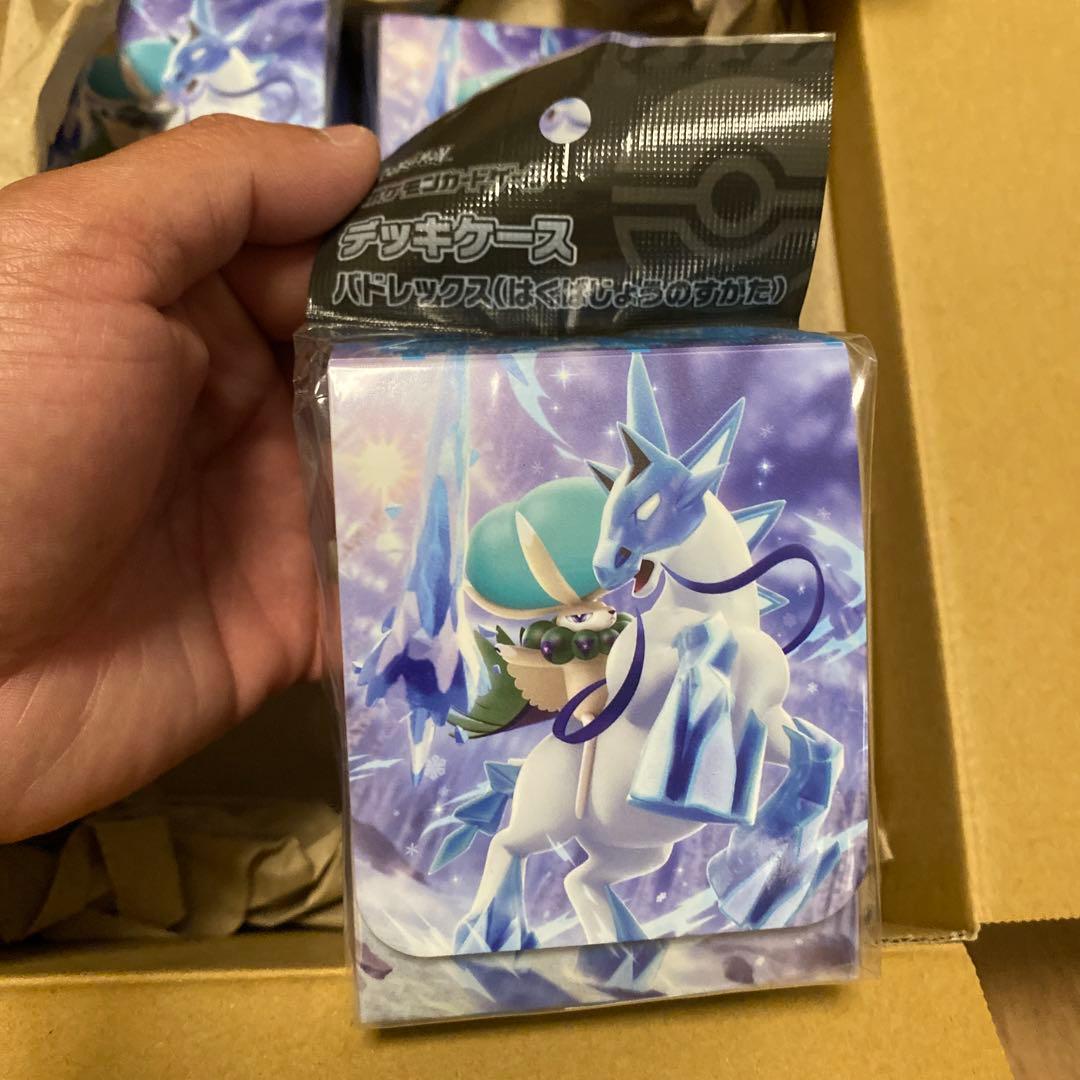 ポケモンカード　デッキケース　バドレックス