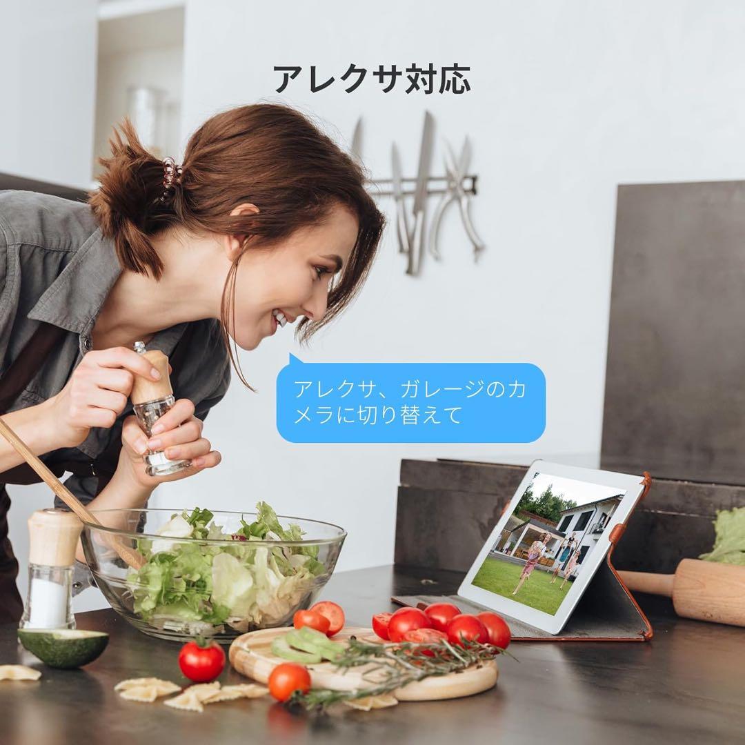 新品✨️EZVIZ 屋外防犯 カメラソーラーワイヤレス 無線WiFi 工事不要