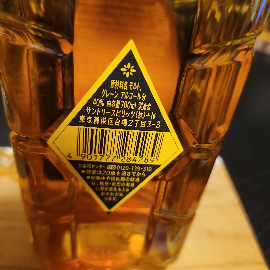 サントリーウイスキー 700ml　ヴィンテージグラス　レジンアート