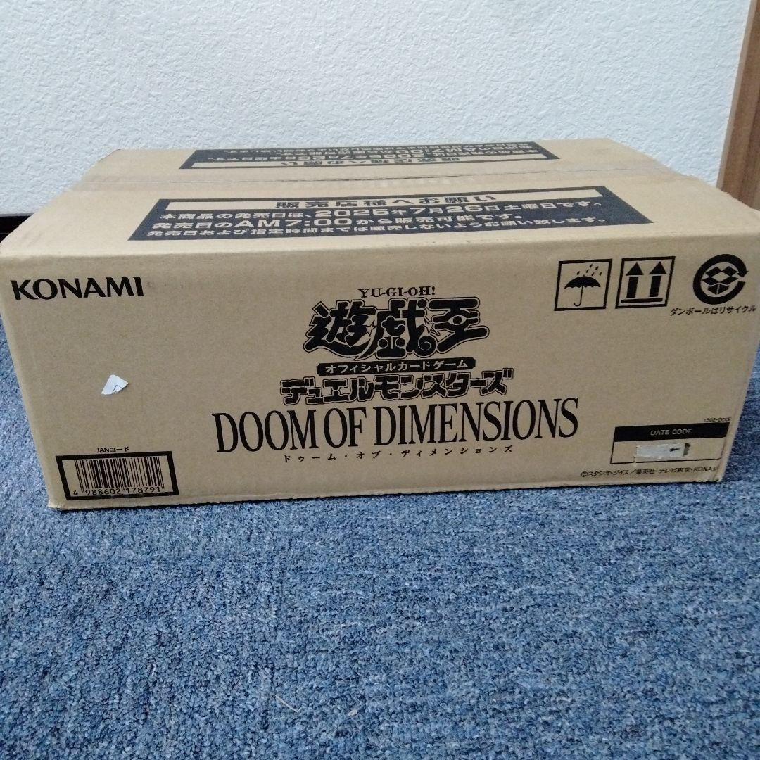 GK　遊戯王OCG Doom of Dimensions 未開封