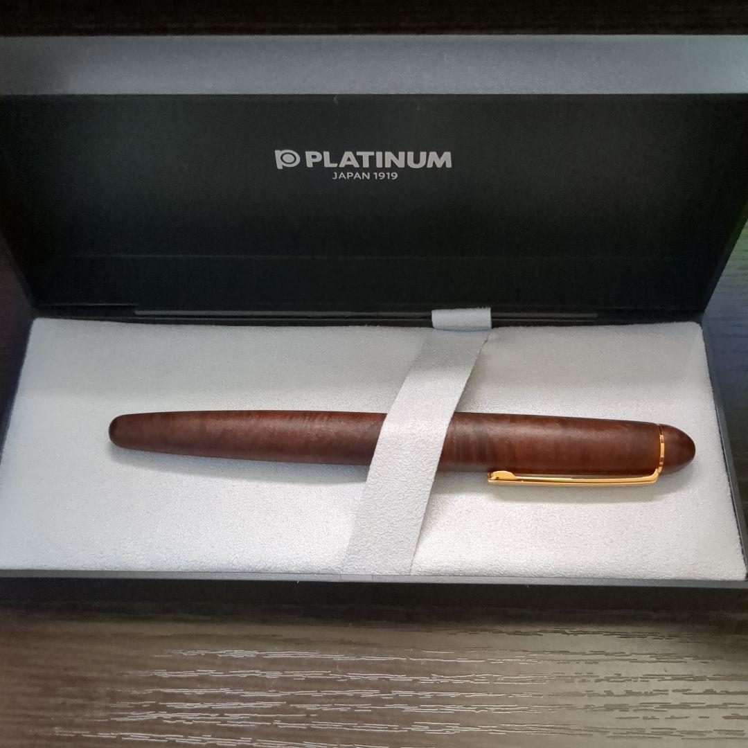 ク*ス様 プラチナ万年筆 #3776 アカブライヤー (濃) 太字