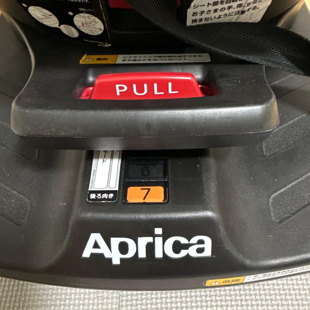 Aprica Curutira R129 グレー チャイルドシート