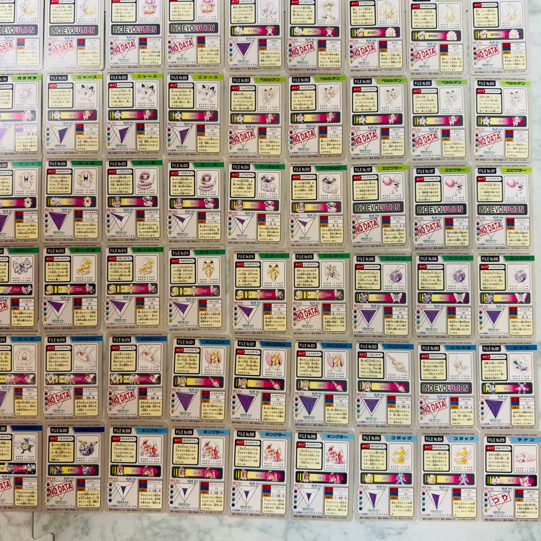 ポケモンカード　カードダス　170枚　まとめ売り