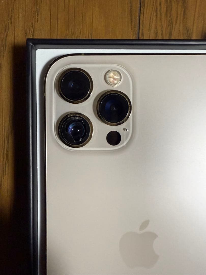 本日限りApple iPhone 12 Pro Max 512G ゴールド