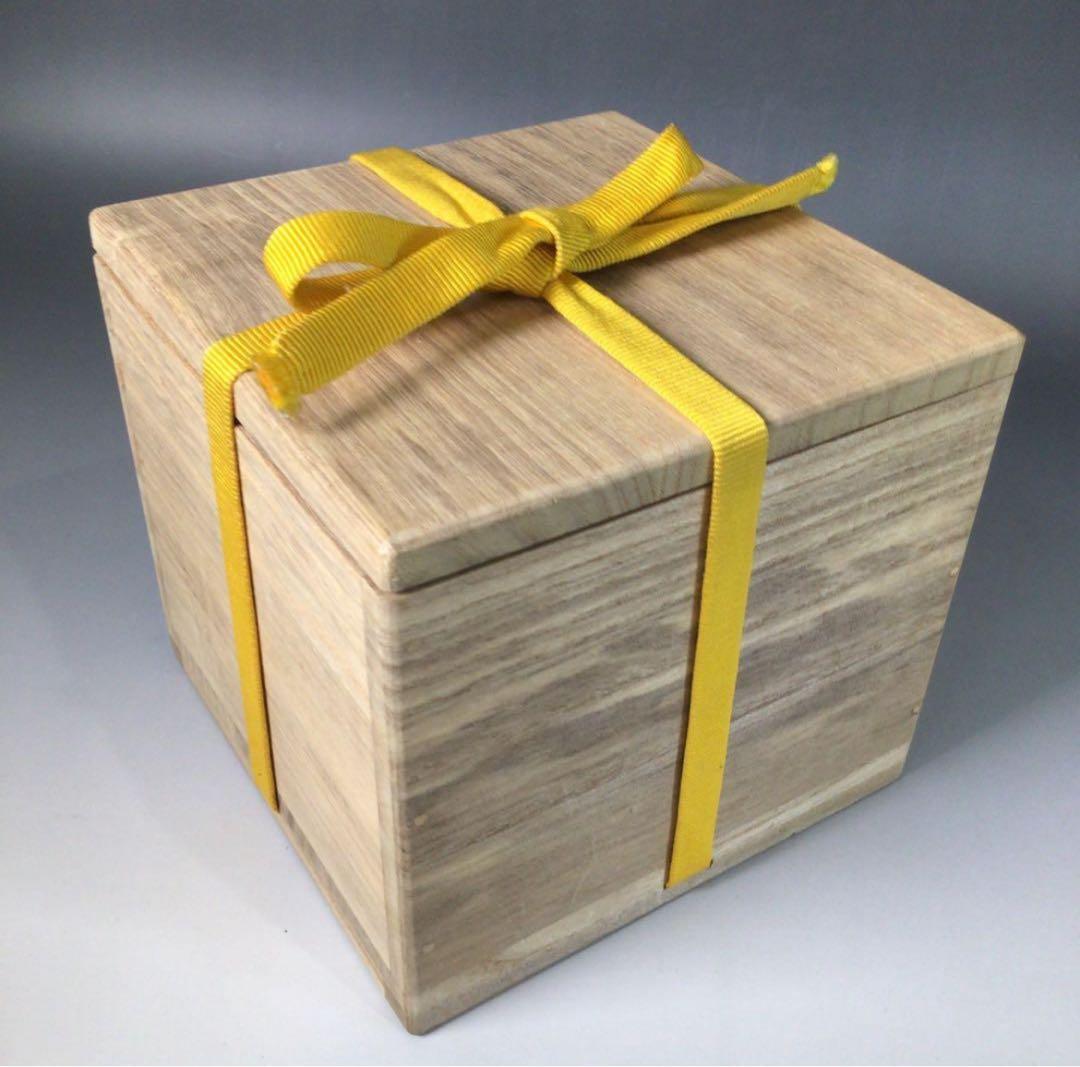 Ｓ１７２　茶碗　『久楽造』『大徳寺　宮西玄性　書付』『黒楽茶碗』　共箱　茶道具