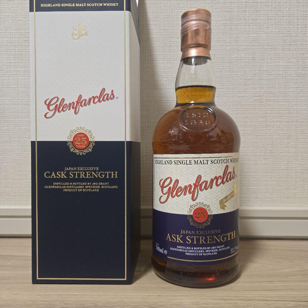 グレンファークラス　25年　12年　セット　2本　カスクストレングス