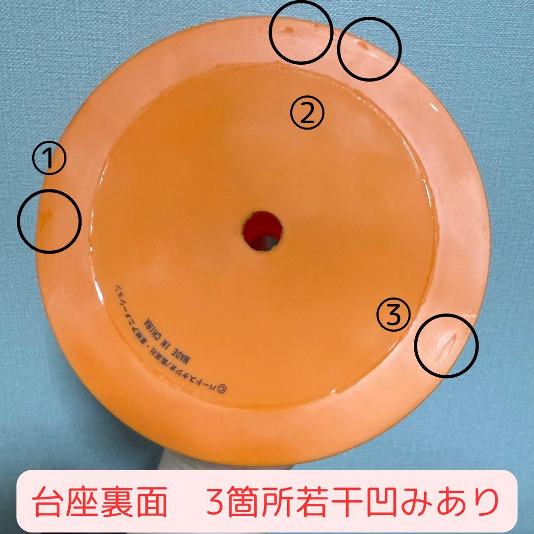 【最終値下げ】ドラゴンボール ポルンガ フィギュア トイフェス　蓄光