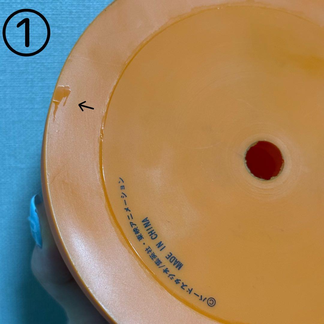 【最終値下げ】ドラゴンボール ポルンガ フィギュア トイフェス　蓄光