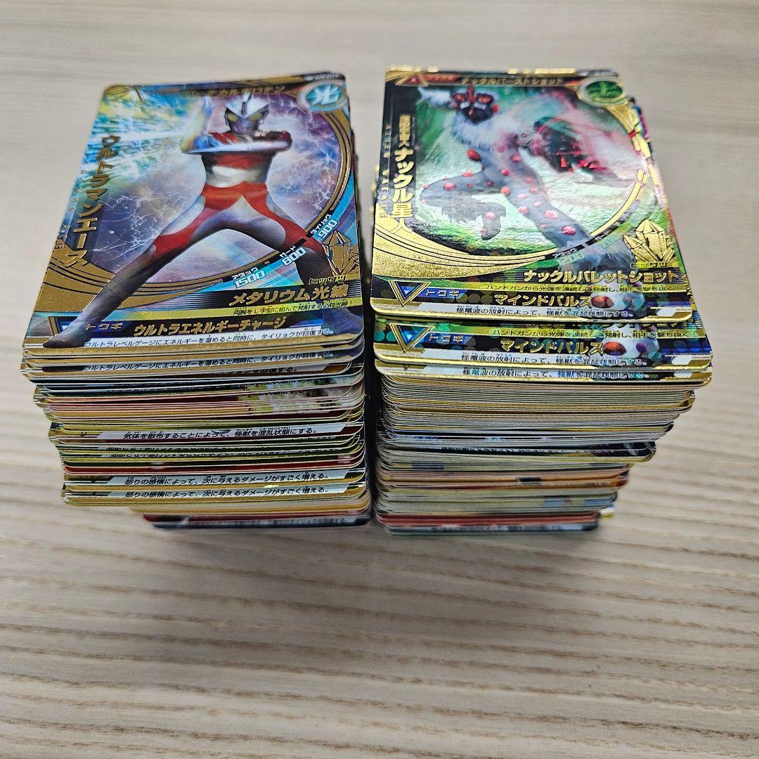コ*ん様 大怪獣バトル ウルトラマン トレーディングカード セット 約300枚以