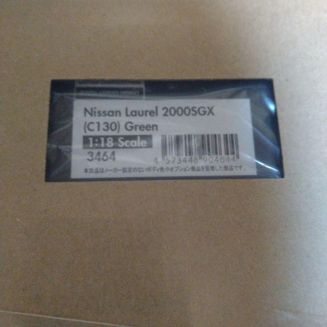 【新品未開封品】イグニッションモデル 1/18 日産 ローレル 2000SGX