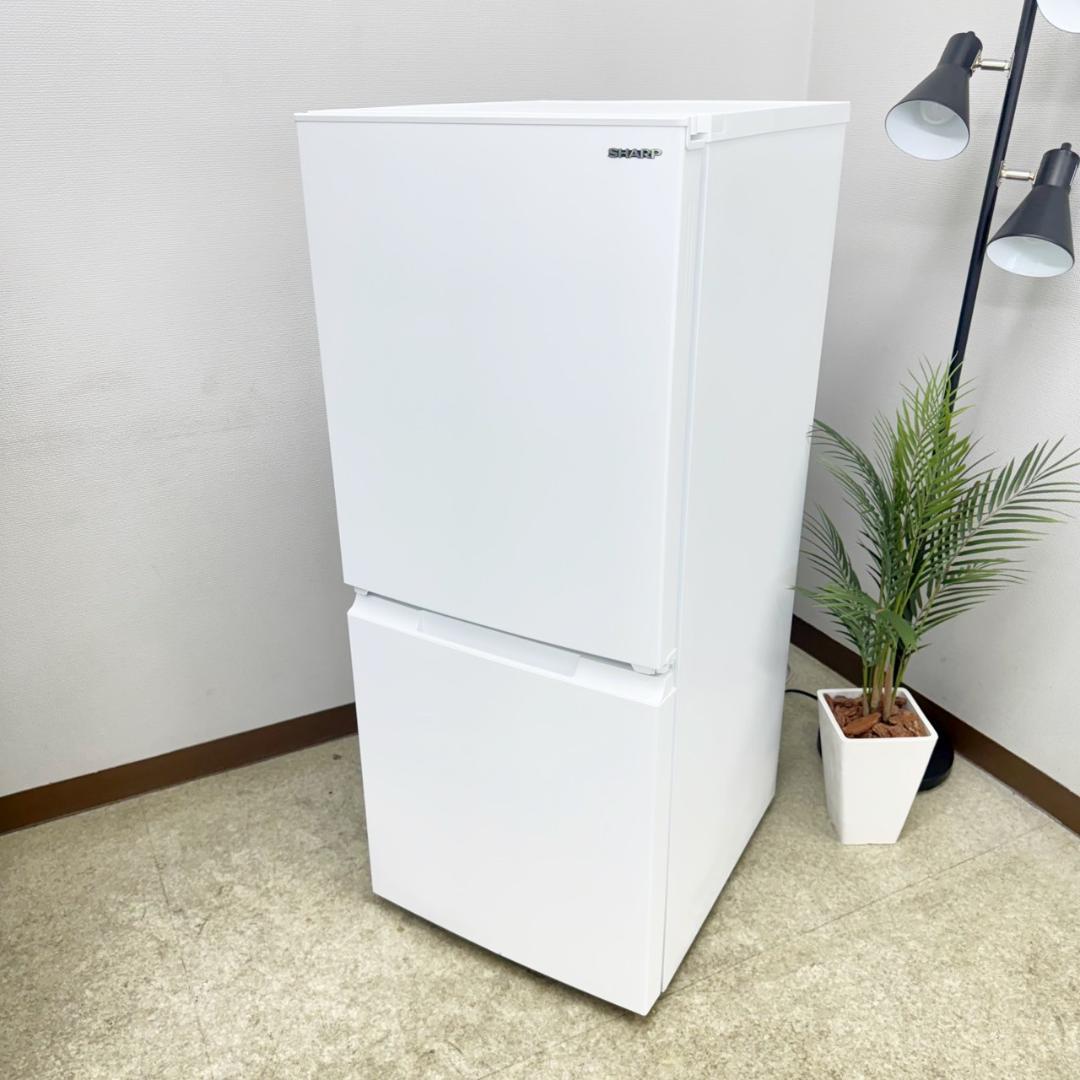 SHARP 冷蔵庫 小型 一人暮らし 152L 2023年製 3ヵ月保証付