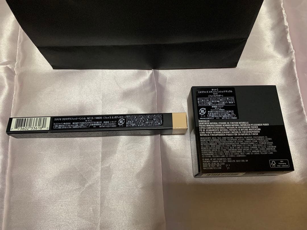 MACスタジオクロマグラフィックペンシル ミネラライズスキンフィニッシュ