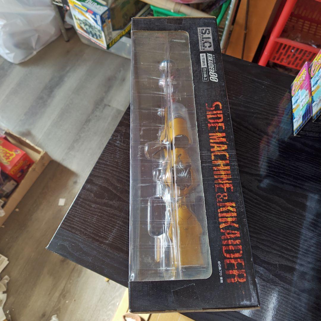 バンダイ S.I.C. VOL.11 サイドマシン＆キカイダー 値下げしません